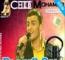 Cheb Mohamed Benchenet - Way Way 2014