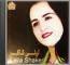 Laila Chakir 2010 CD2