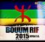 Bouum rif 2015