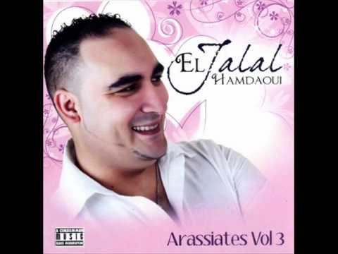 JALAL EL HAMDAOUI 2011 - ARRASSIATES VOL3