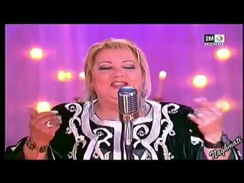 Atika Ammar - Far7ate Al 3omr - عتيقة عمّارـ فرحة العمر