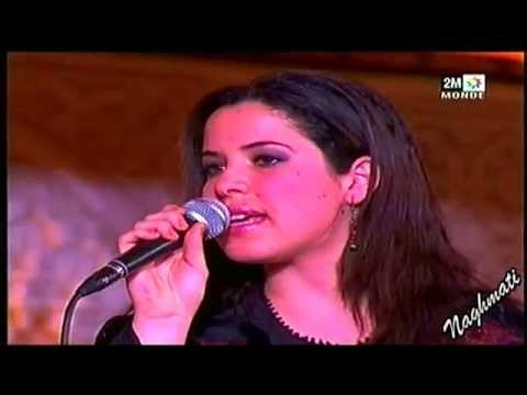 Malhoun-Sanae Marhati - Chamaâ - الملحون ـ سناء مرحتي ـ الشمعة
