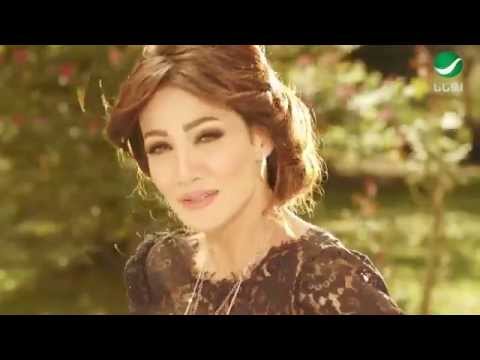 Diana Haddad - Al Ared Ghannat  / ديانا حداد - الأرض غنت - فيديو كليب
