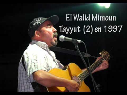 El Walid Mimoun - Min Nεna Neccin (version 1997)