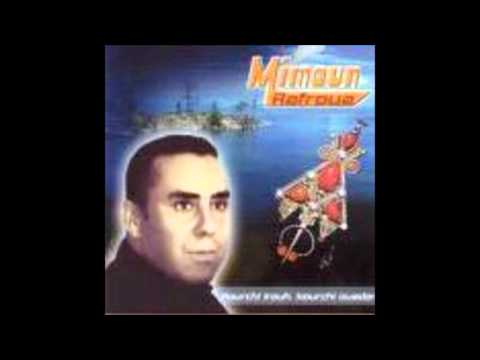 Mimoun Rafrou3 - Ayema  Toughay Damazian