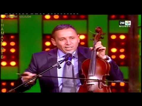 Abdelaziz Ahouzar  - Ayounou