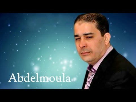 Abdelmoula - Ayama Gha Marchayi